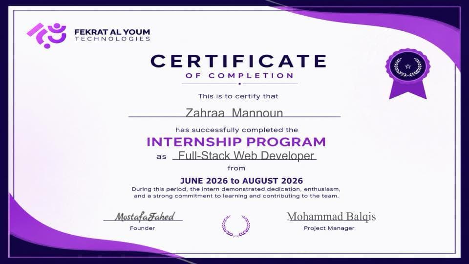Certificate 7